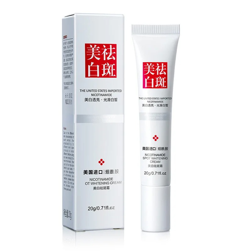Skincare Glow - Krim pemutih wajah, memudarkan dan memperbaiki